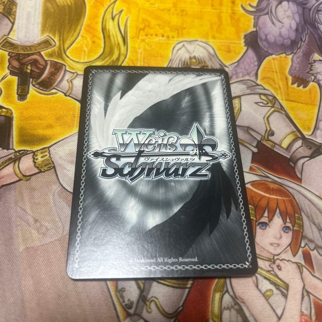 素敵な旅へご案内　渡辺曜　sp