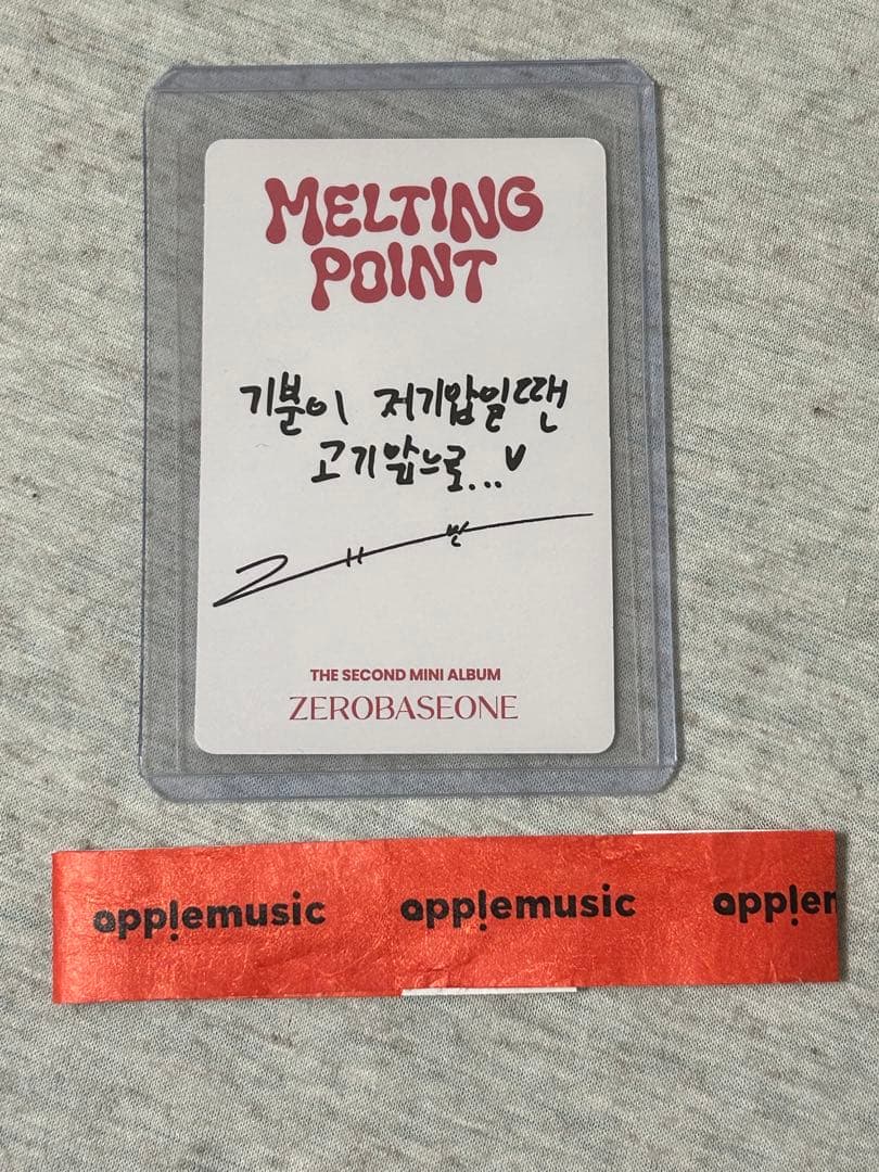 ZEROBASEONE ギュビン ポカ トレカ サイン 対面ペンサ