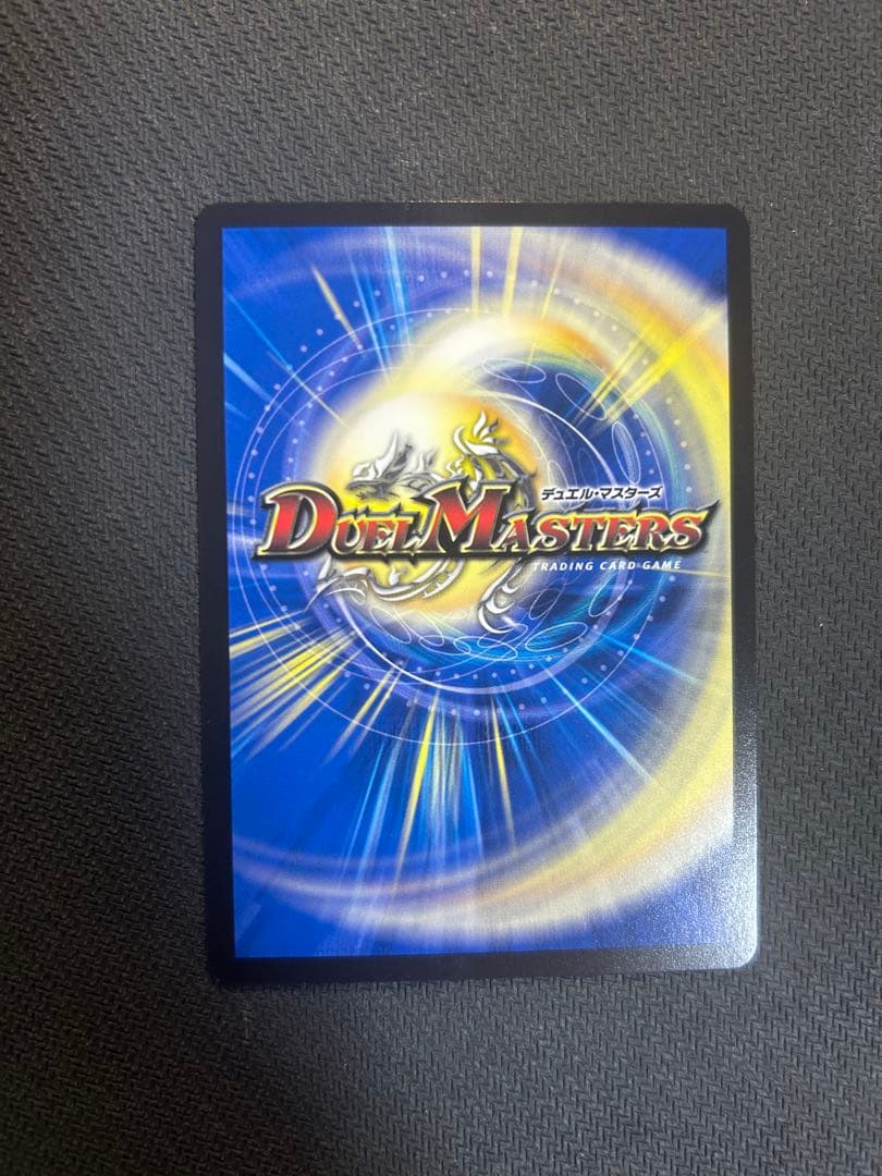 [匿名配送]氷柱と炎弧の決断 パーフェクトコールドフレイム プロモ アトリエ