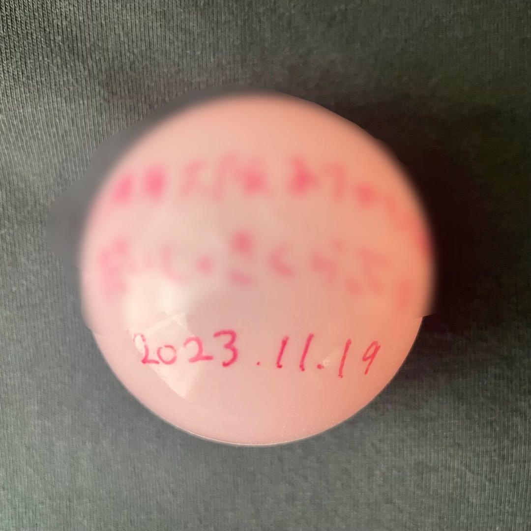 高嶺のなでしこ 松本ももな 直筆 サインボール