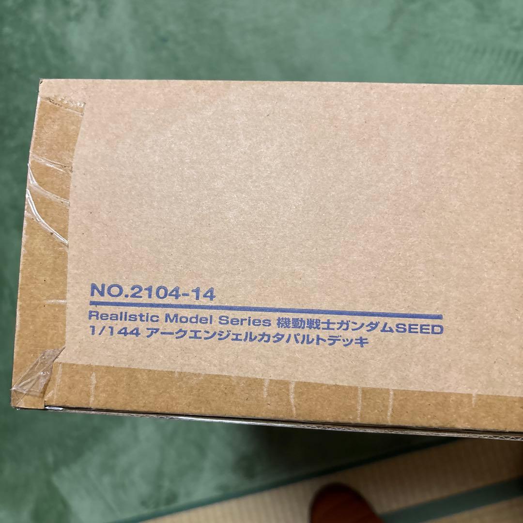 機動戦士ガンダムSEED　１/144 HG用 アークエンジェルカタパルトデッキ