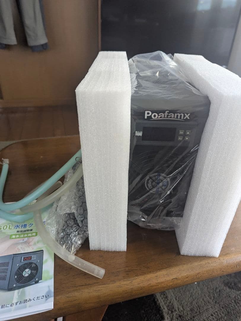 Poafamx 水槽クーラー (60L)