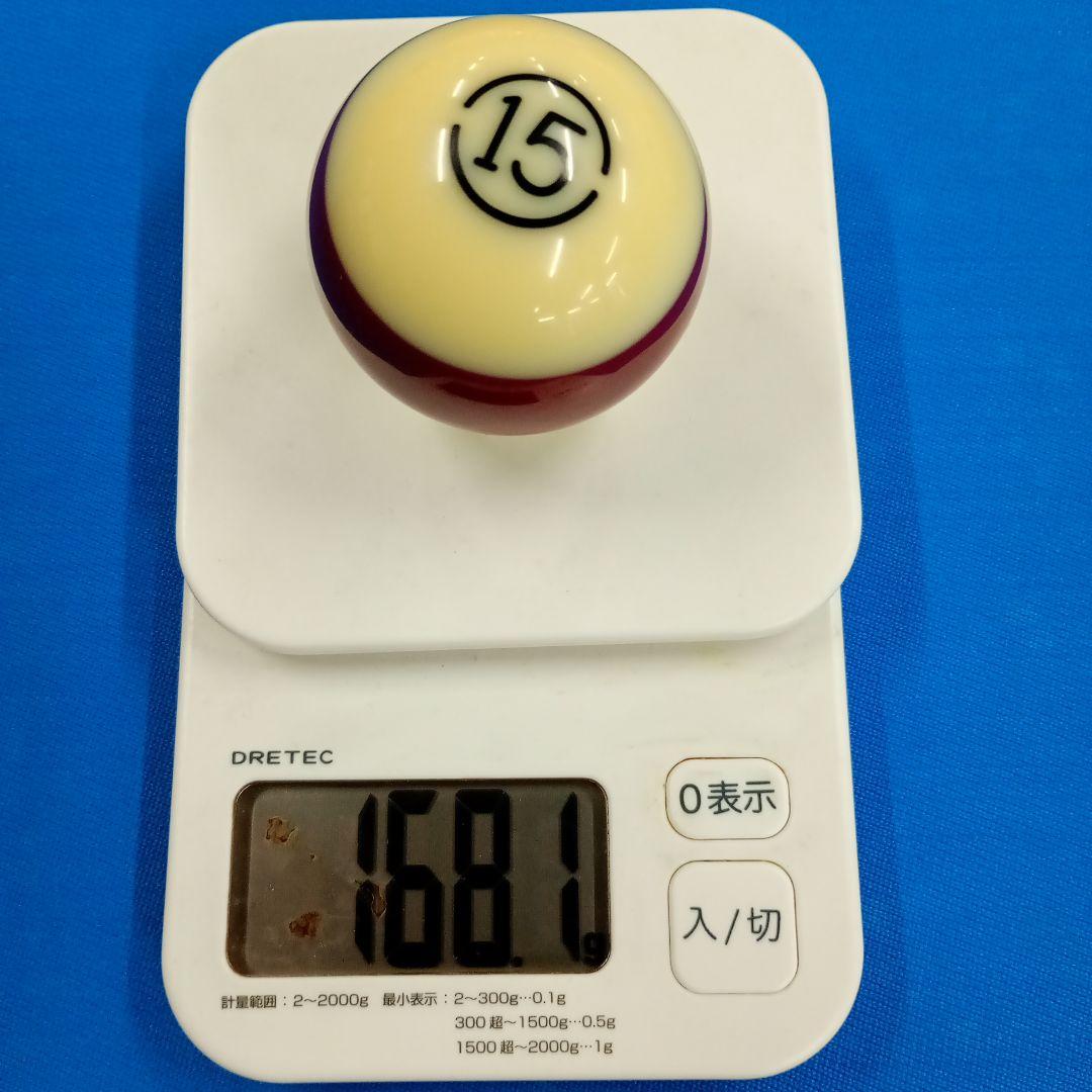 ボール　アラミス100（箱入） 限定モデル　aramith100