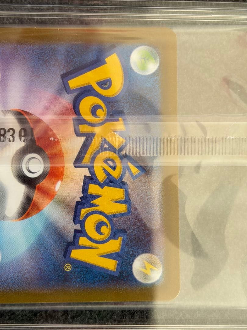 ビクティニ 争奪戦 bwr プロモ 未開封