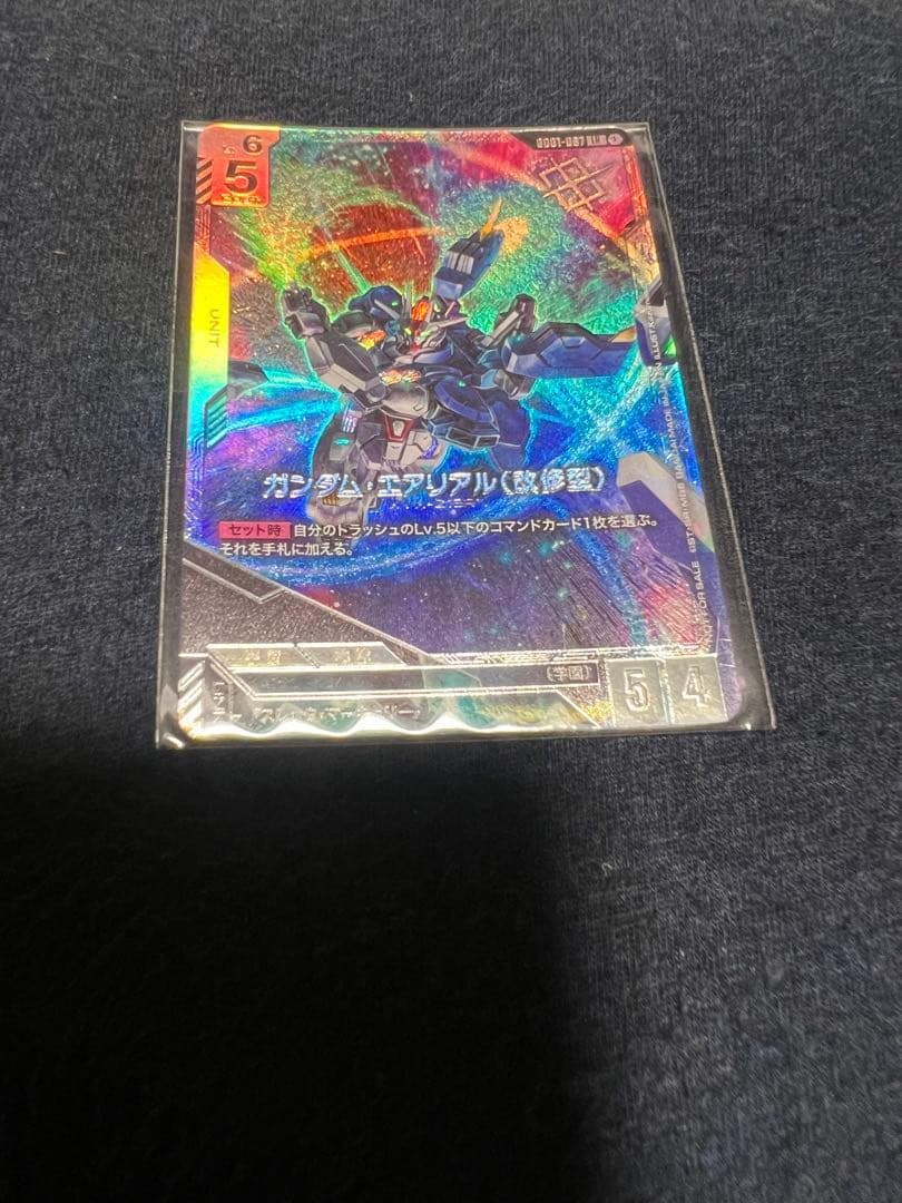 エアリアル改修型　ニュータイプチャレンジ