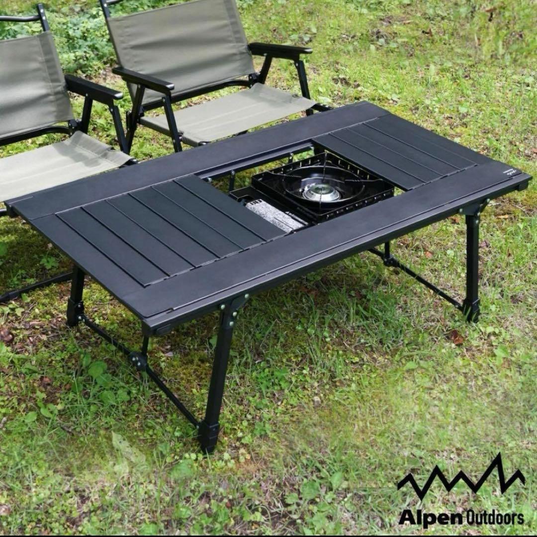 新品未使用　アルペンアウトドアーズ アルミユニットテーブル 110