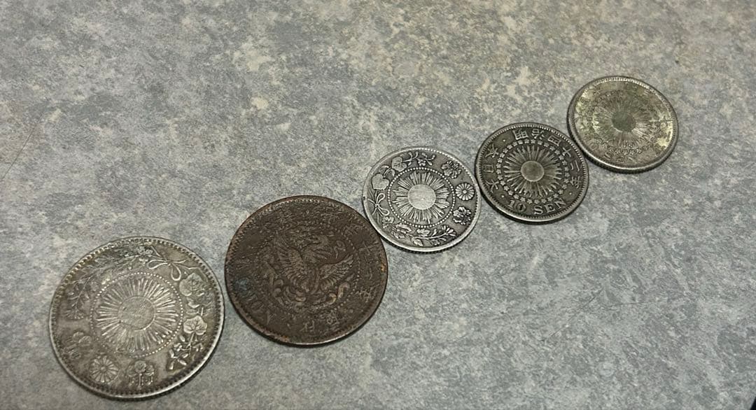 昭和レトロ 小型十銭 一銭 二銭 半銭 銀貨 など セット