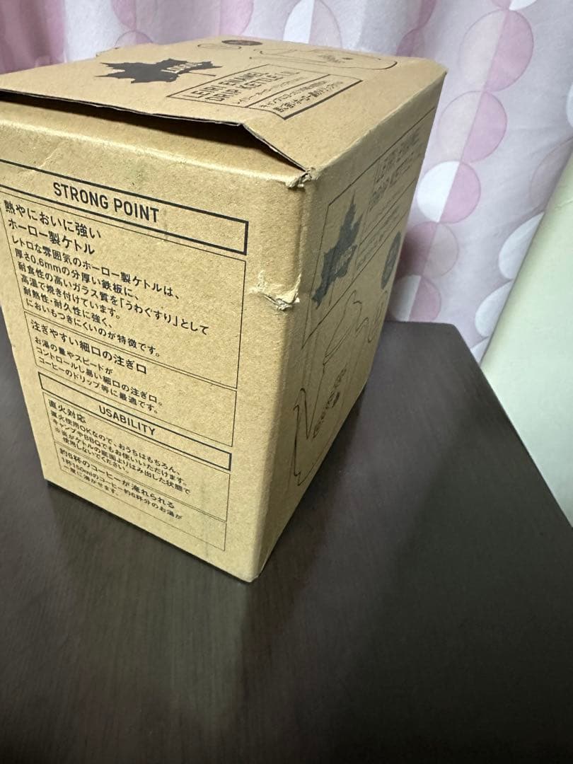 値下げしました LOGOS レイリー・ホーロー マグ　ホーローケトル　セット