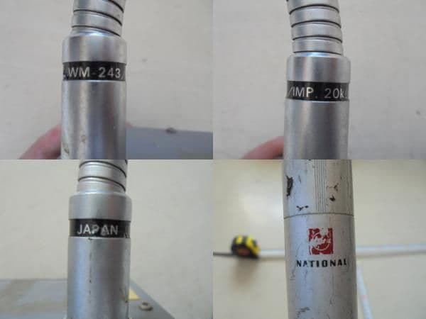 AKa6186　古い　校内放送用　鉄琴　マイク　セット