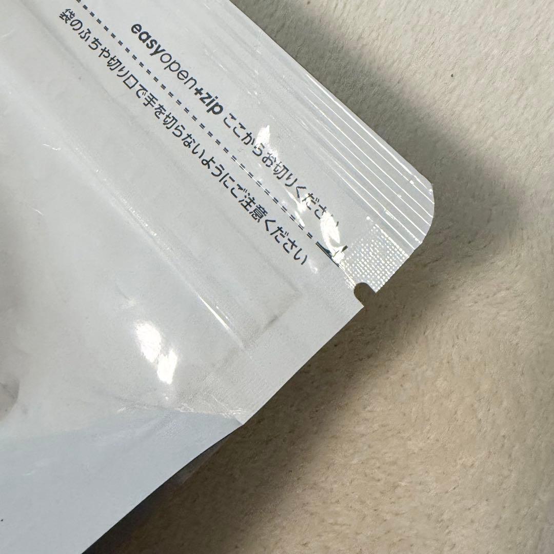 ロゼ！れロイヤルカナン　腎臓サポート セレクション　2kg 食事療法食