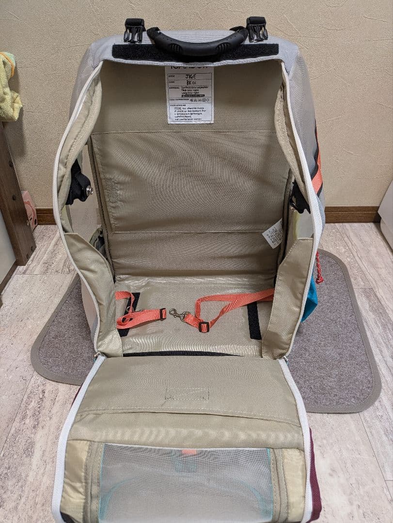 ICANDOR　犬猫キャリーバッグ MISTYGrey