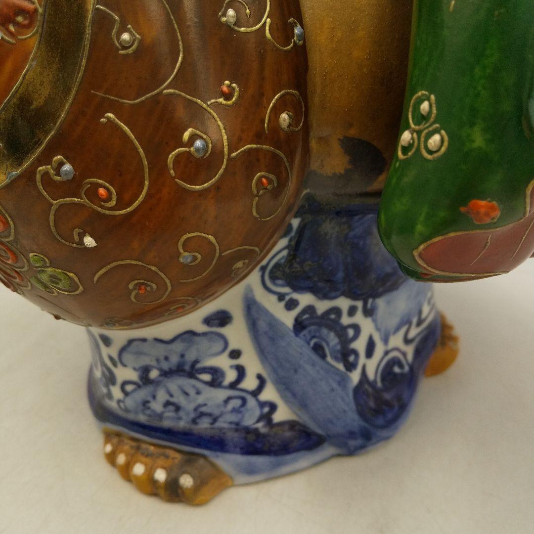 九谷焼　布袋様　染め付け　縁起置物　七福神