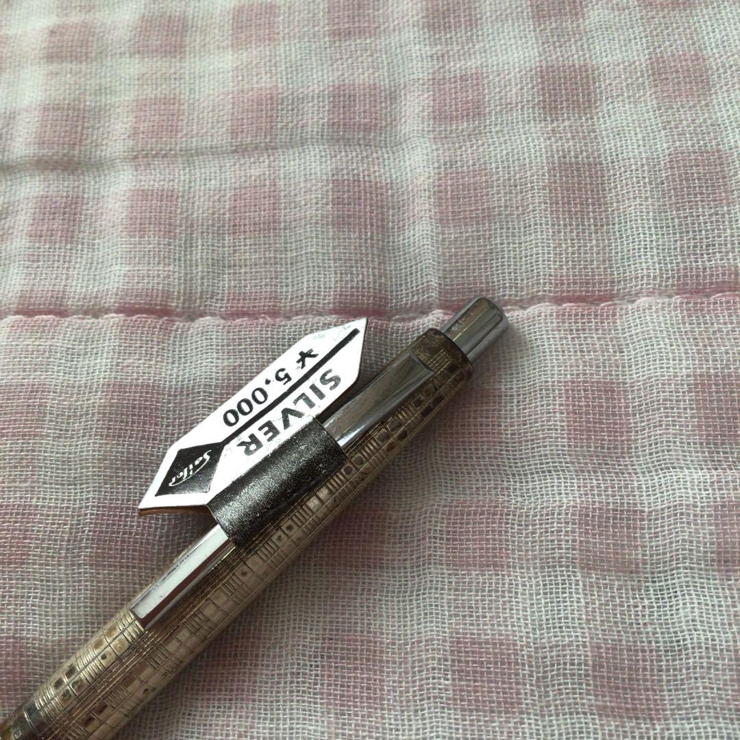 セーラー シャーペン 0.5mm スターリングシルバー 銀 廃盤