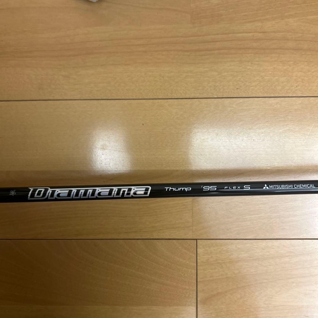 h*r様 【期間限定値下】P7MC アイアン2023 4i-P Diamana