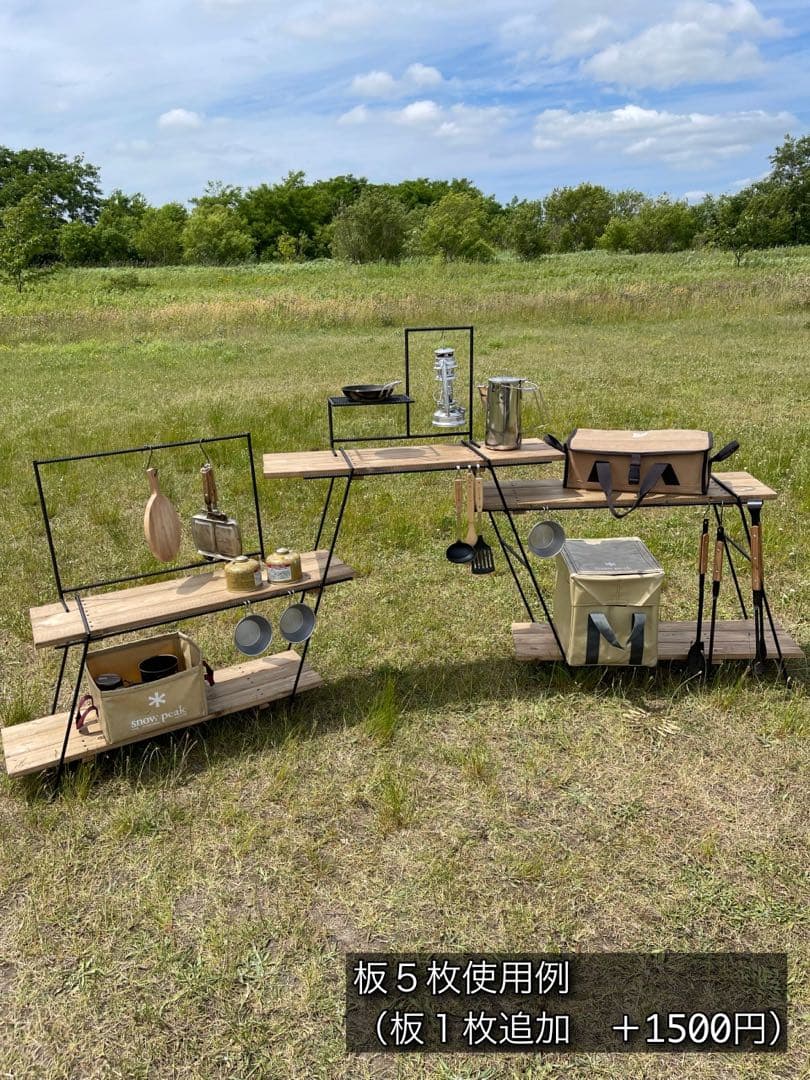 吊り下げキッチンシェルフ アイアンラック/アイアンレッグ キャンプ、インテリア