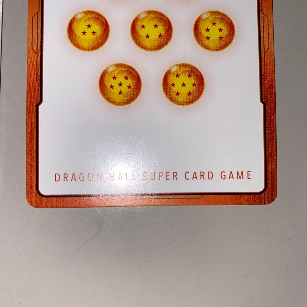 エナジーマーカー 金 E-88 ★ ＋ゴテンクス パラレル L★