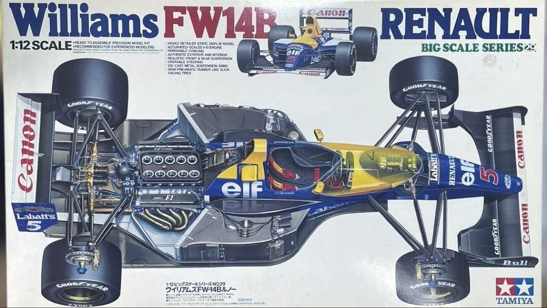 タミヤ模型1/12ウィリアムスFW14B