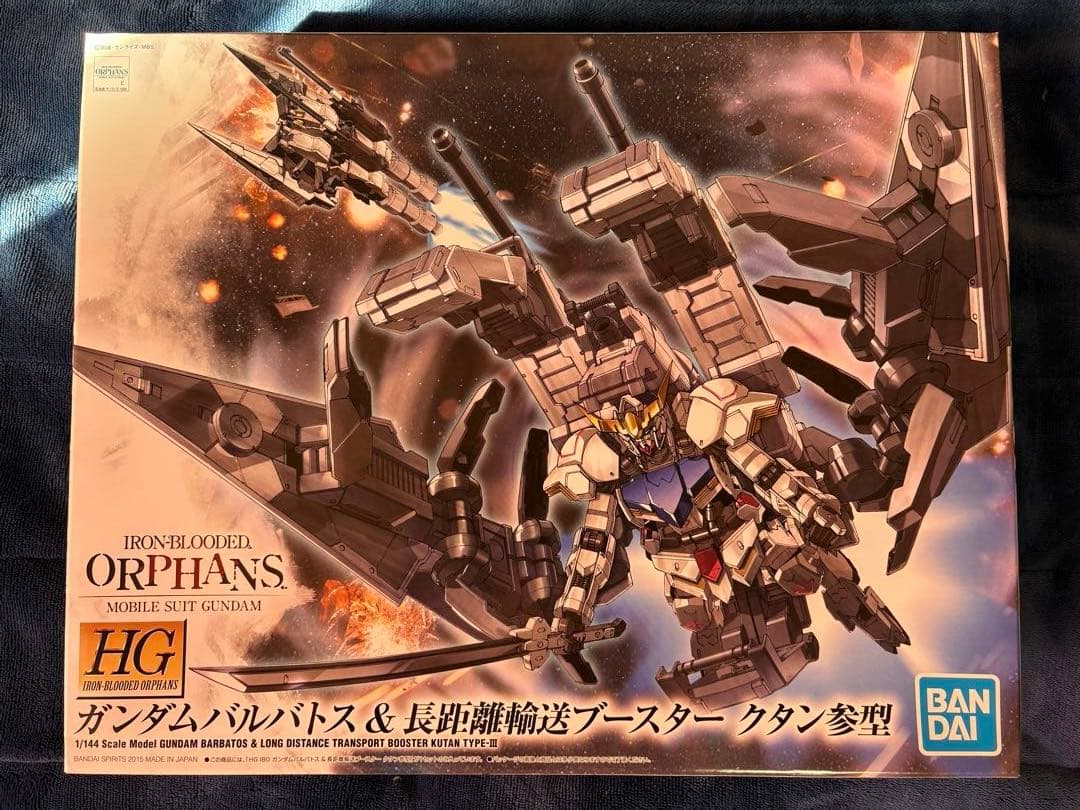 ガンプラ　HG鉄華団コンプリートセット&バルバトス+クタン参型