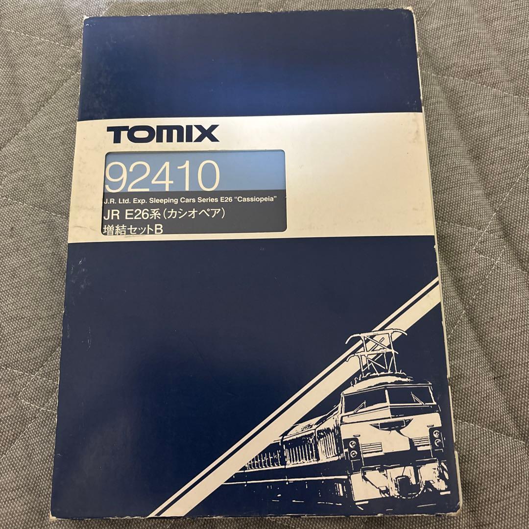 S*U様 TOMIX Nゲージ カシオペアセット