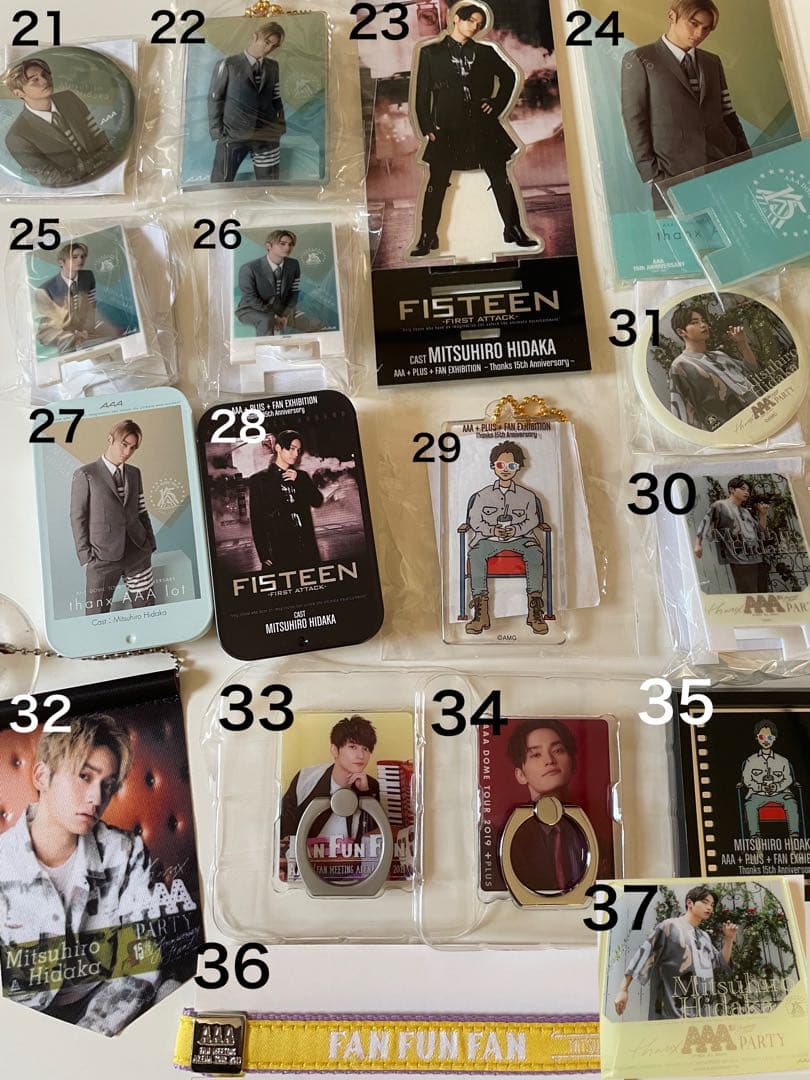 與真司郎 I AM WHAT I AM クラッチバッグ