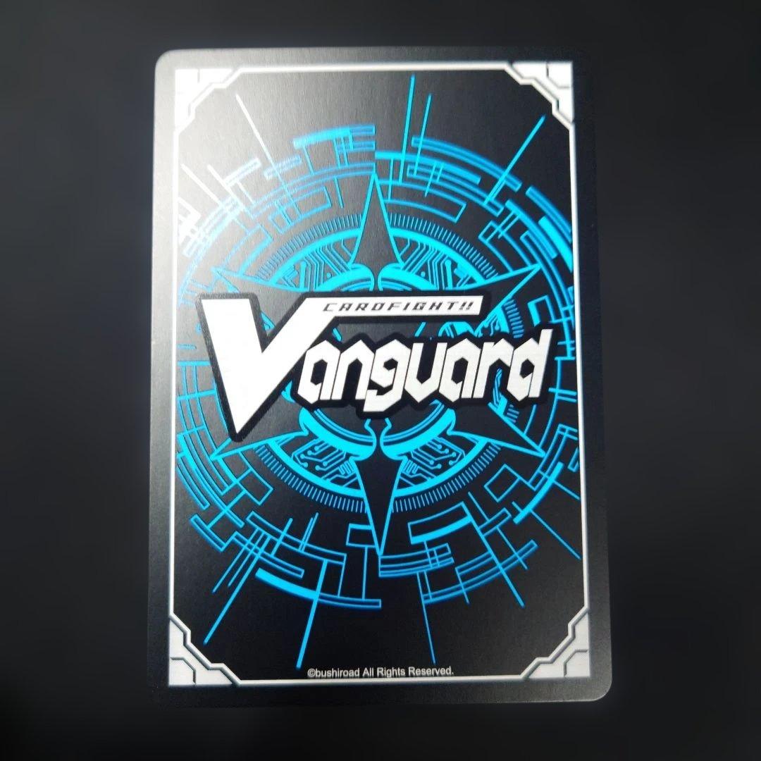 ヴァンガード 虹宝獣オルピリス FFR D-LBT04 リリカルモナステリオ