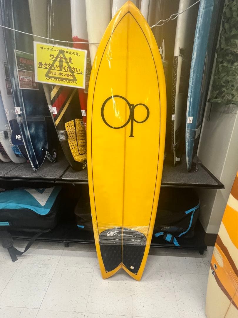 Op イエローショートボード MCシエープフィン付きフィッシュ