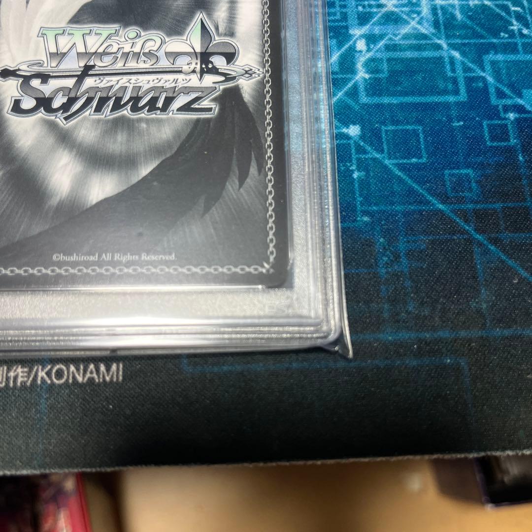 ヴァイス PSA キミと混浴 白銀ノエル SSP サイン PSA10 ホロライブ