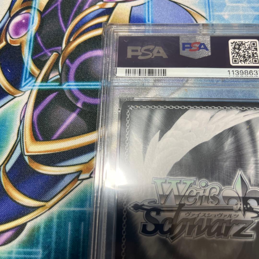 ヴァイス PSA キミと混浴 白銀ノエル SSP サイン PSA10 ホロライブ