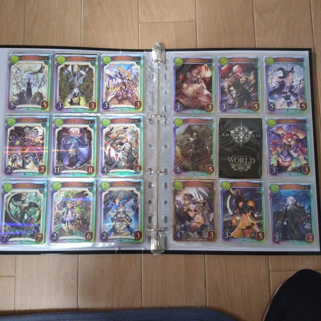 【早い者勝ち！】シャドバ　リアルプロモ　セット