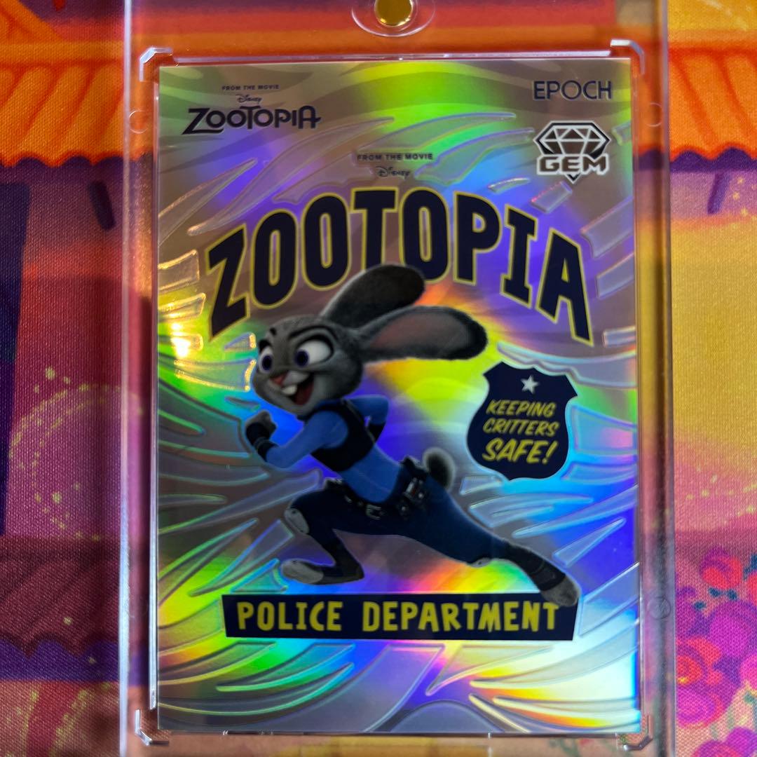 エポック2025 カードコレクション　ズートピア ジュディ シリアルナンバー