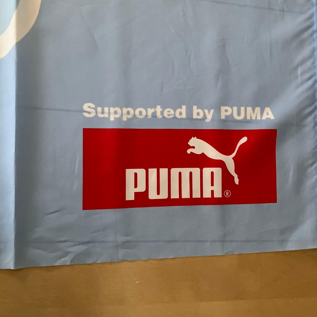 ジュビロ磐田　棒なし　旗のみ　折りたたみ発送