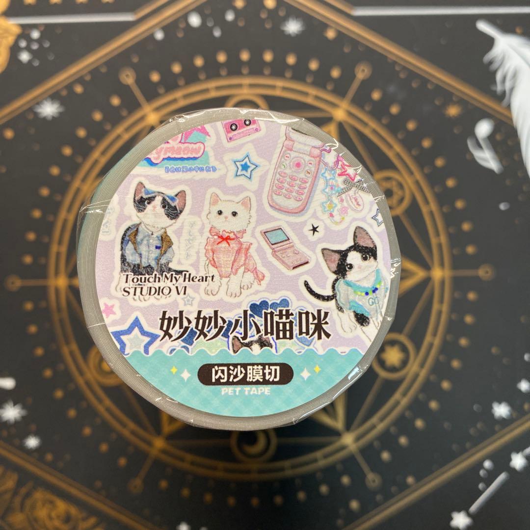 【9088】海外　マスキングテープ5m巻　ラメ加工カッティング猫　ケーキ　動物系