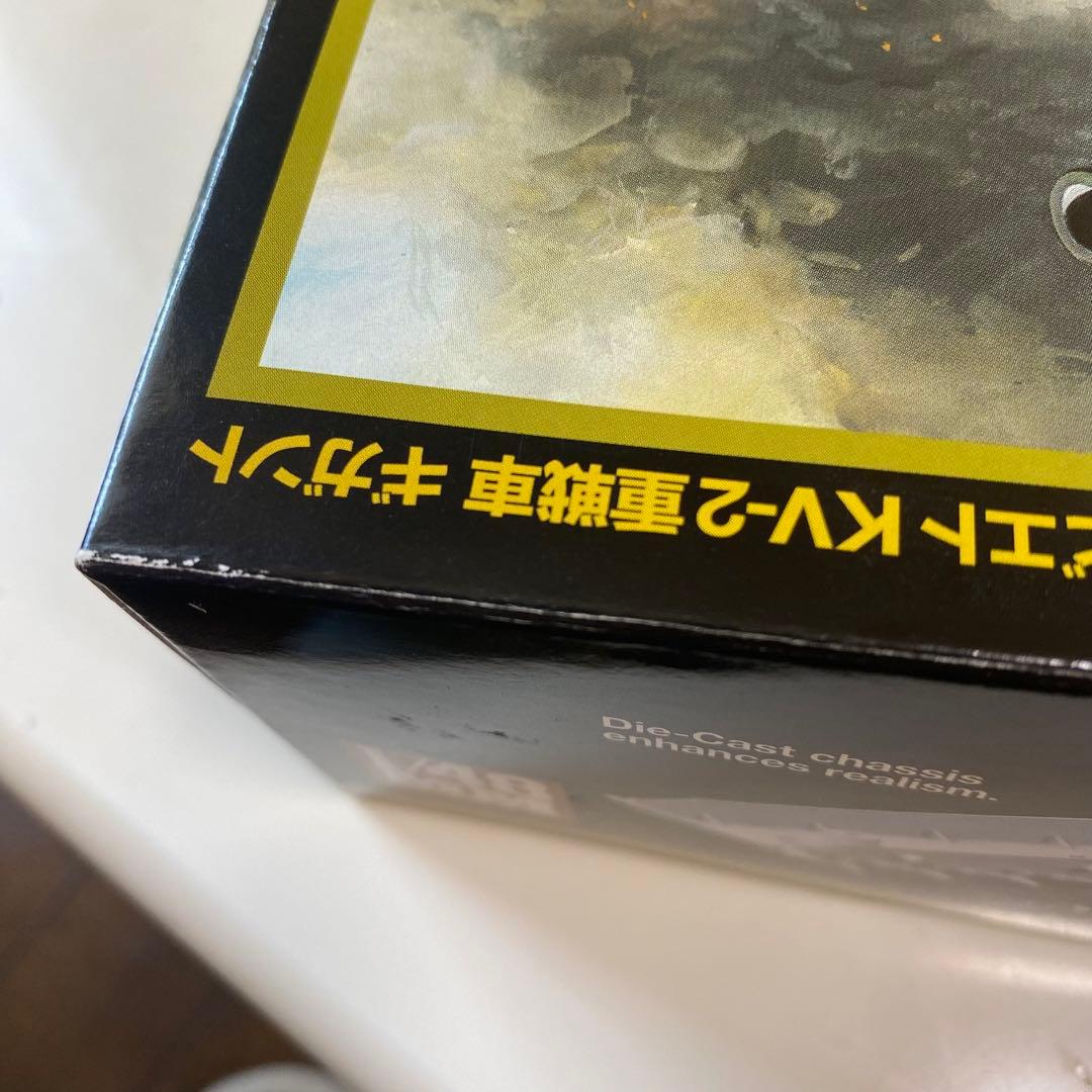 タミヤ 1/48 KV-2 ギガント 未組立 美品