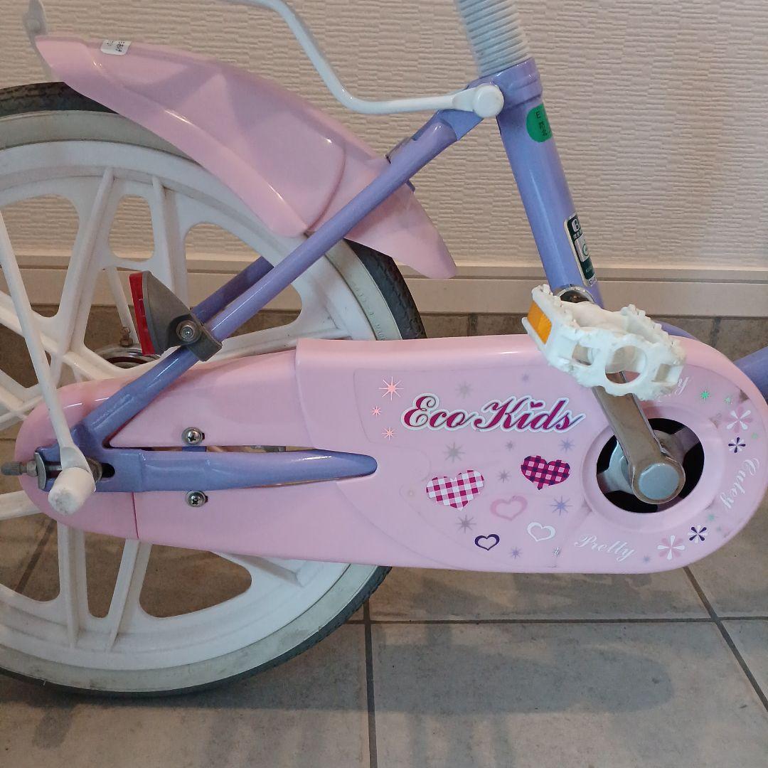 エコキッズ　自転車　18インチ　ピンク