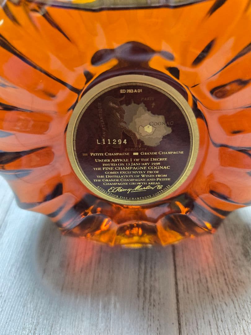 レミーマルタン XO スペシャル クリアボトル 700ml