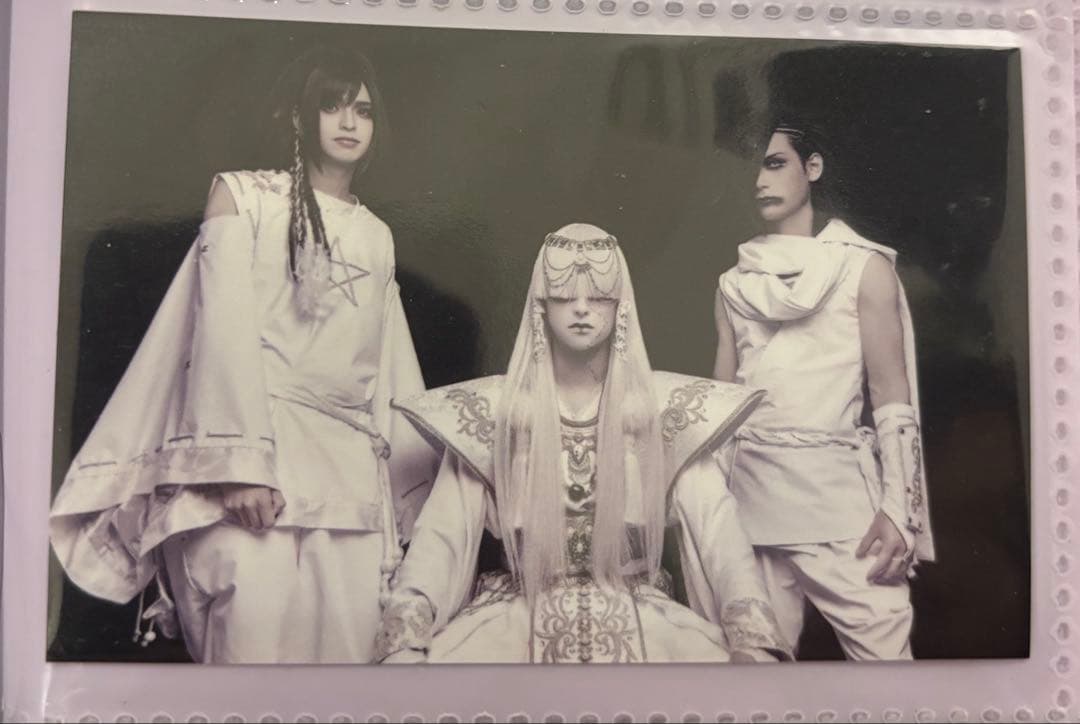 【超希少】真天地開闢集団ジグザグ トレカ