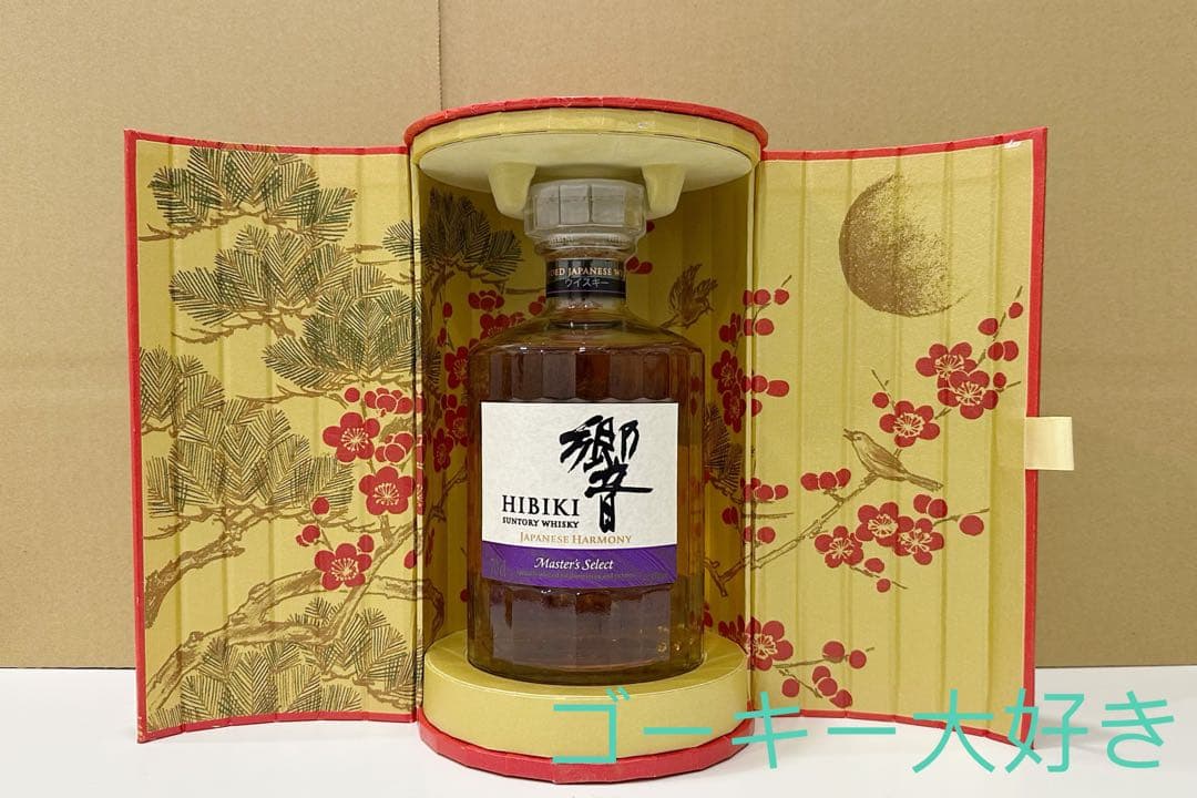 新品未開栓 サントリー 響 マスターズセレクトLNY2026 限定ボトル 箱付き