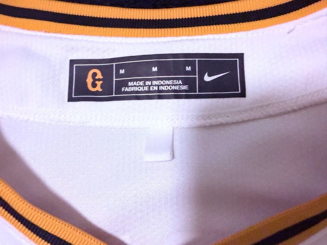 Nike GIANTS 門脇誠レプリカユニフォーム Mサイズ