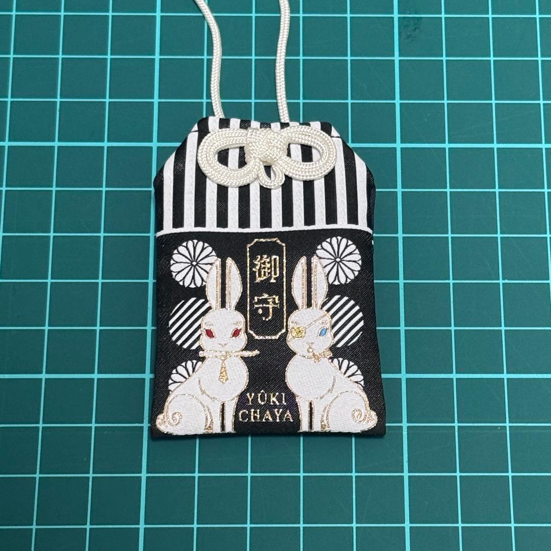 黒執事 幽喜茶屋 京まふ おまもり