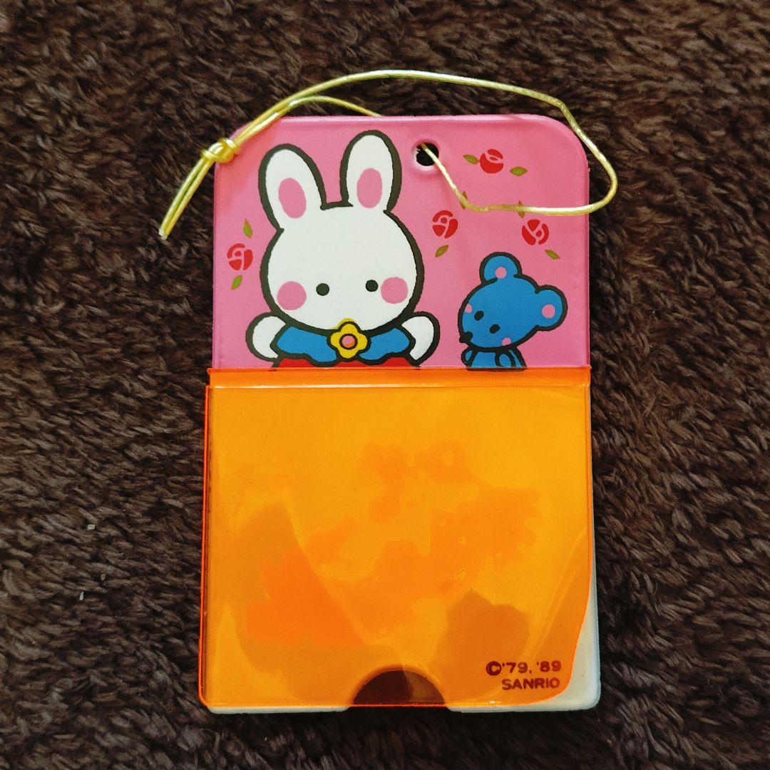 サンリオプレミアム ビニール製19点