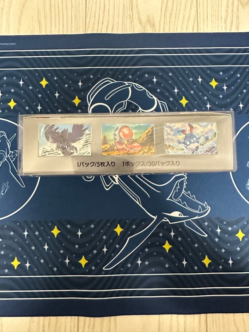 スノーハザード　新品未開封 シュリンク付き　1box