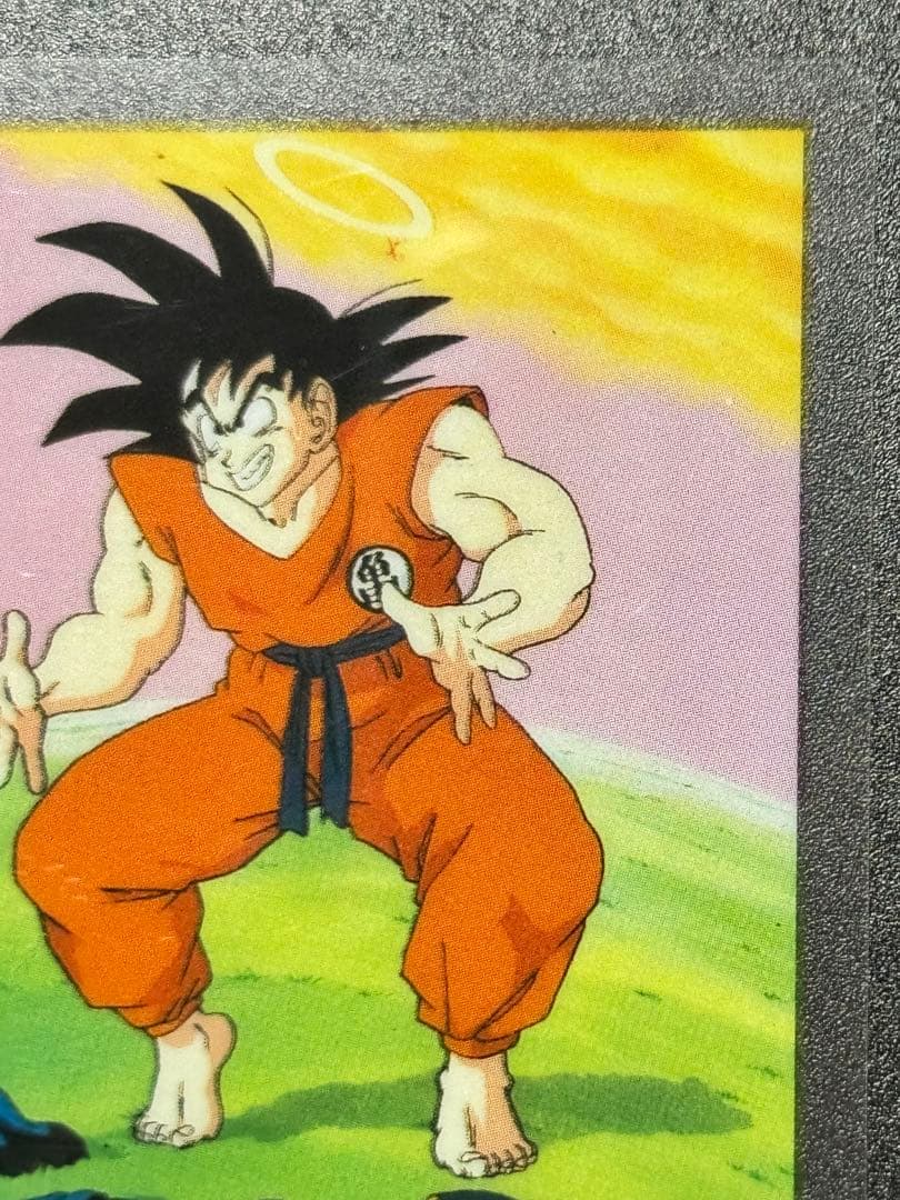 ドラゴンボール　レトロ　カード