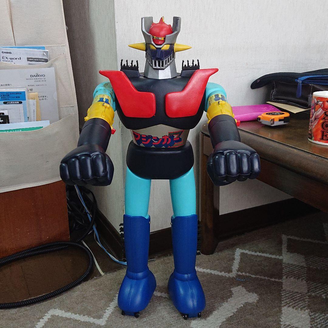 ジャンボマシンダー 当時物