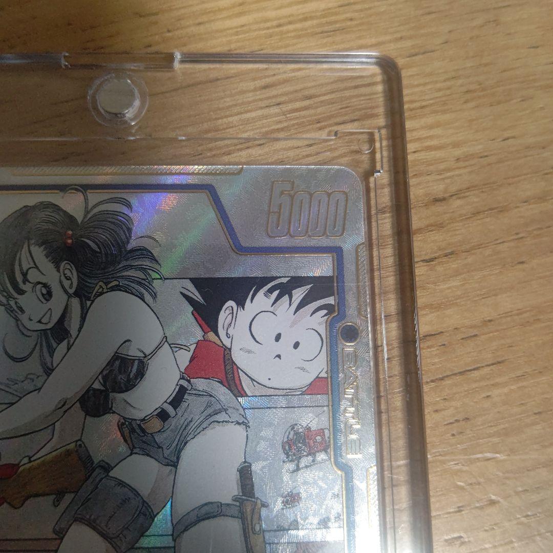 ブルマ FB06-035 C パラレル マンガブースター