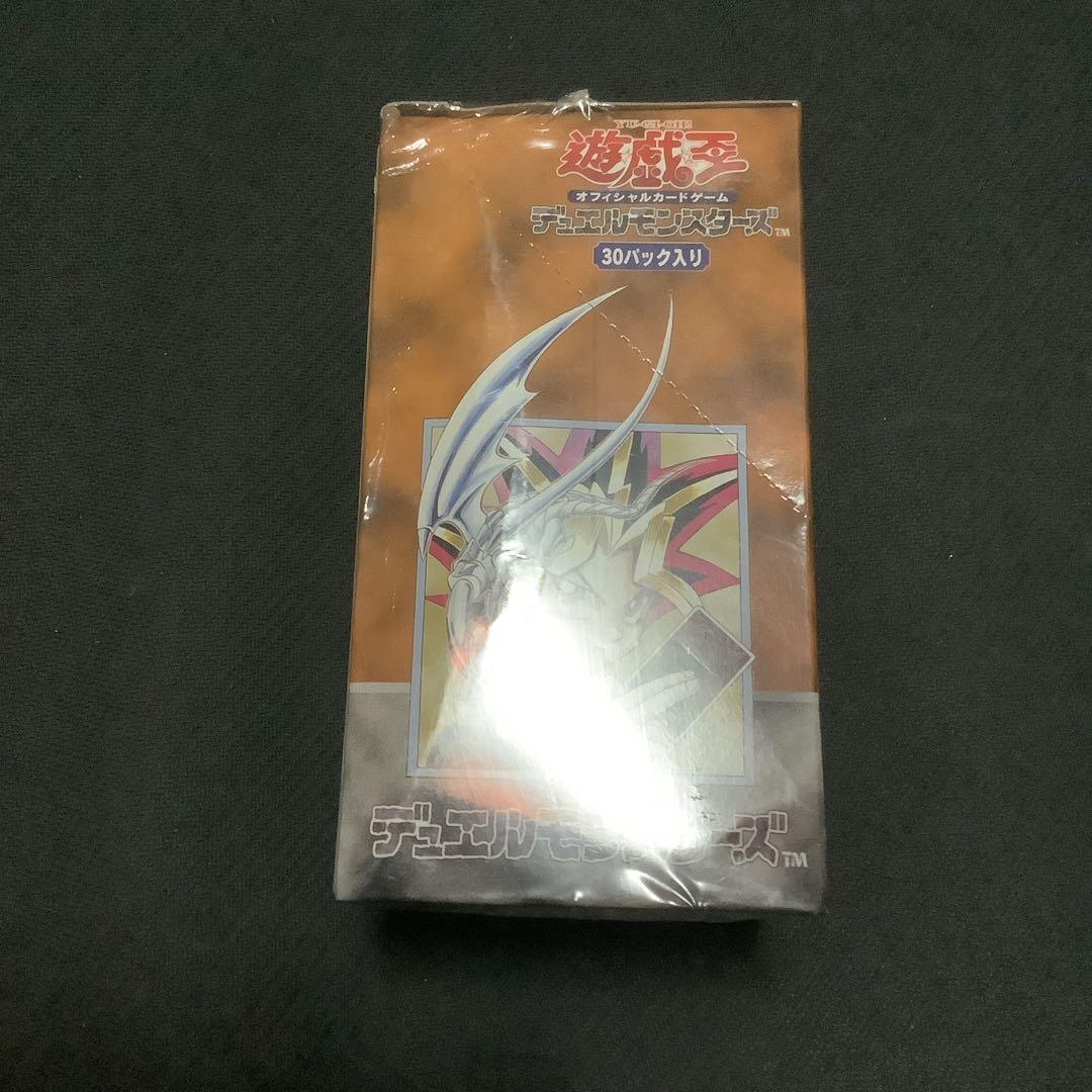 ffrkfun VOL.1 未開封BOX 初期　貴重　絶版