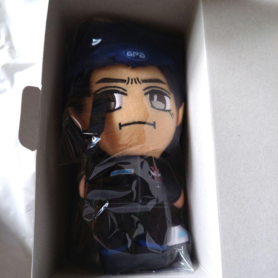 川田将雅騎手ぬいぐるみ