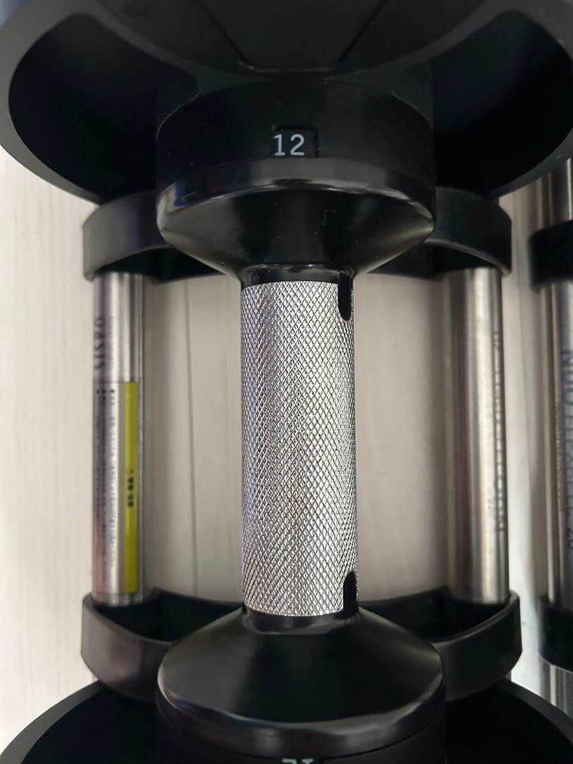 可変式ダンベル　20kg フレックスベル　2個セット