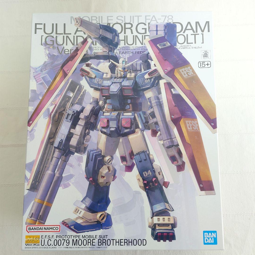 MG フルアーマー・ガンダム　サイコ・ザク Ver.Ka ２体セット 未組立