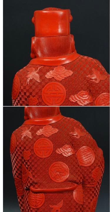 送料無料　時代大珍品 大振り堆朱「福禄寿」の福　高46ｃｍ 中国古玩