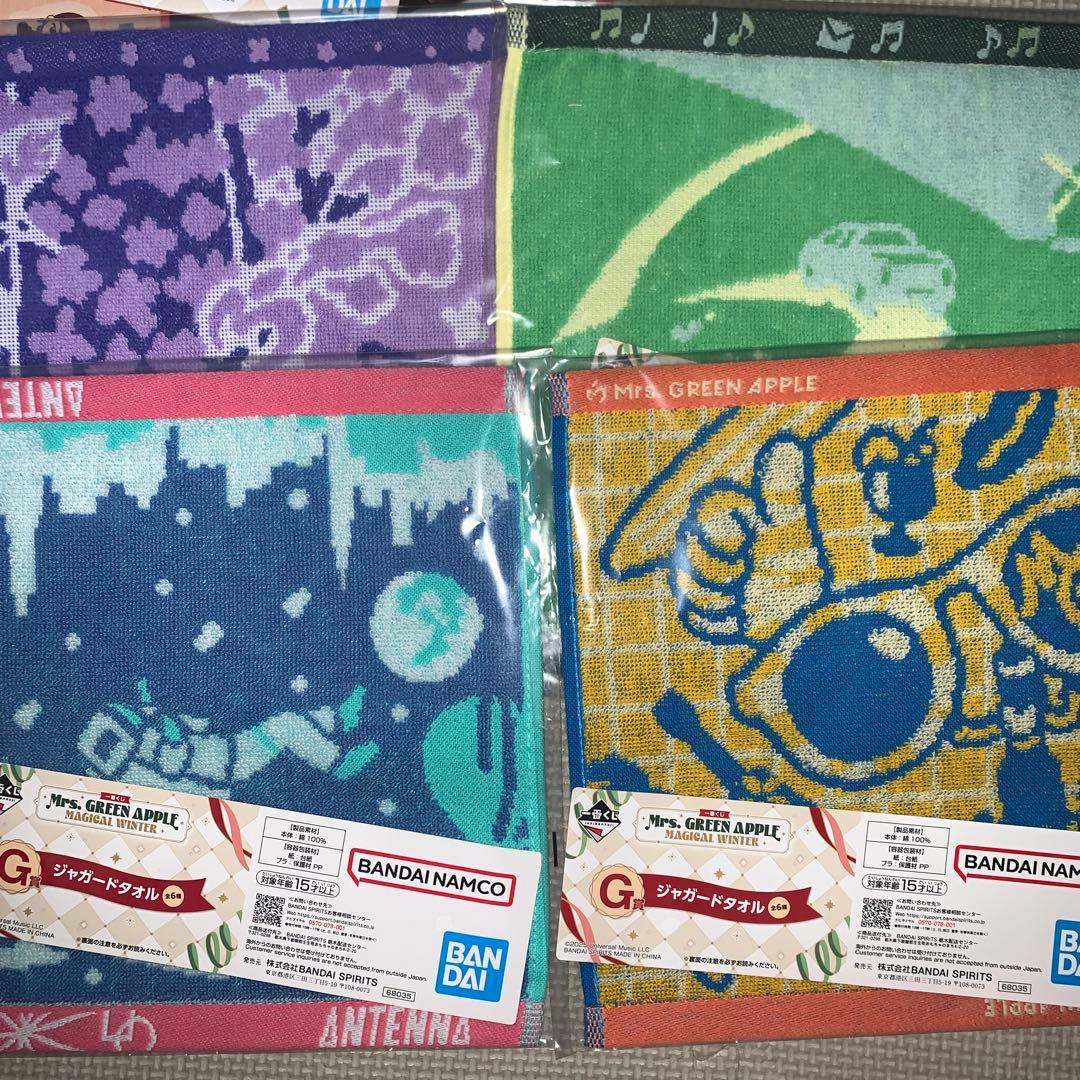 【ミセス】一番くじ A賞コンプ&B賞&C賞&D賞ラストワン賞上位賞コンプセット